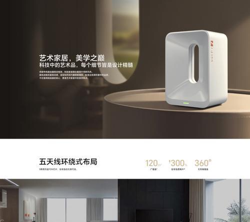 荣耀路由的性能和功能如何？（荣耀路由是不是家庭网络的首选？）