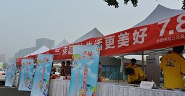 人保免费保养——为您省心保驾护航（享受专业保养服务，人保为您贴心呵护）