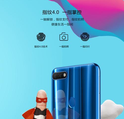 红米1S移动合约版的使用体验（一款性价比高的移动合约手机）
