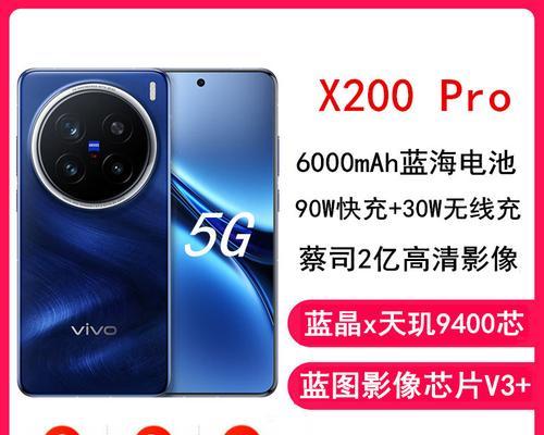 以逸彩9400GT性能优越，给你带来卓越游戏体验（尽情畅玩游戏，享受高品质画面与流畅操作）