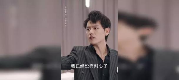 《冰火传奇》——一部震撼人心的史诗奇幻巨作（权谋与战争交织的世界，揭开冰与火的传奇之旅）
