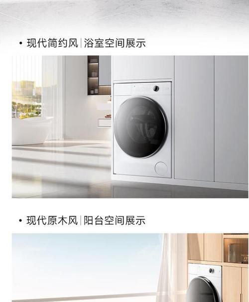松下洗衣机的出色表现（一键操作、高效能、质量可靠，带给你极致洗衣体验）