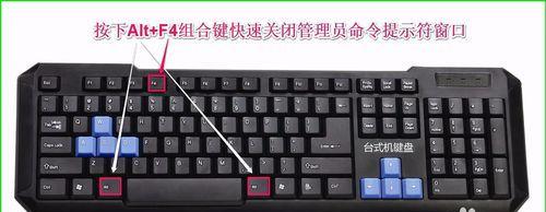 如何在Win10中更改管理员用户名（详细步骤及）