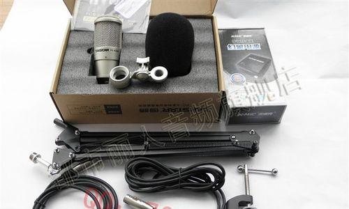 探索得胜PC-K200笔记本电脑的卓越性能与便携性（独具优势的得胜PC-K200，开启高效办公新篇章）