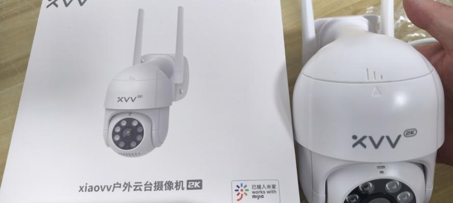 米家摄像头安装教程（一步步教你如何正确安装和使用米家摄像头）