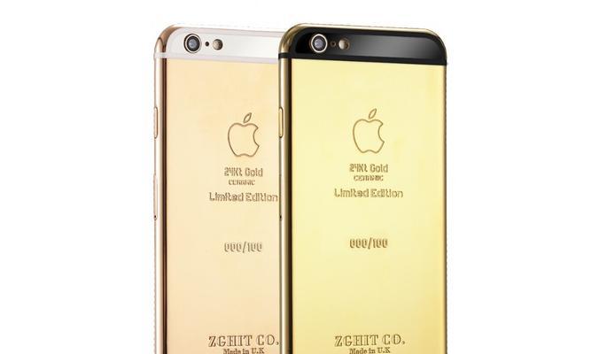 iPhone6（革新设计与卓越性能的完美结合）