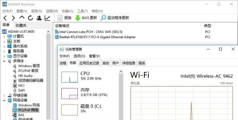 以炫龙毁灭者dd换屏幕教程（轻松学会以炫龙毁灭者dd换屏幕的方法）
