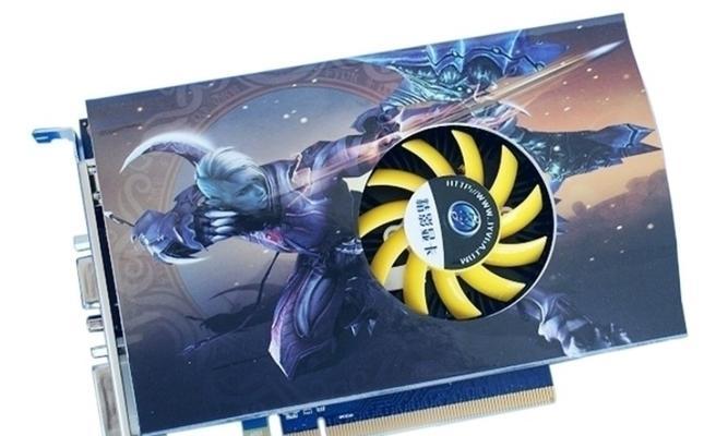 了解以铭?uhd6570显卡的性能和特点（一款高性价比的显卡选择）