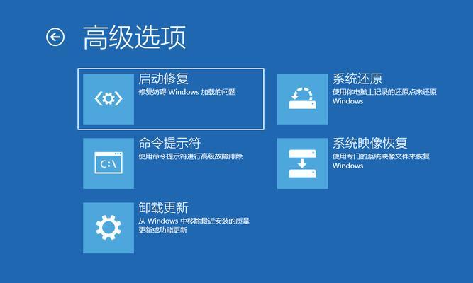 电脑重装系统教程（简单易懂的操作指南）
