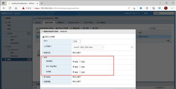使用DOS安装系统教程（一步步教你如何使用DOS安装操作系统）
