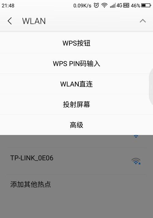 360N5S速度如何？一起来了解其性能表现吧！（360N5S速度评测及用户体验分析，全面了解其性能优势）