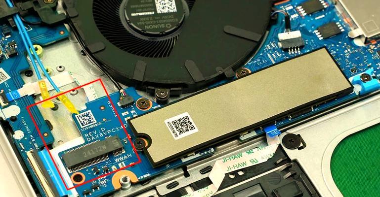 800g5m笔记本拆机教程