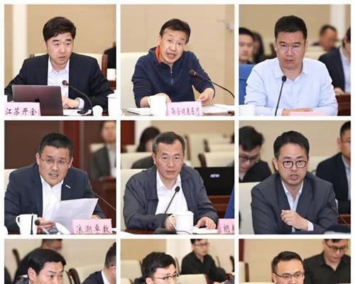 浪潮收购天元（浪潮收购天元，开创数字时代的合作新篇章）