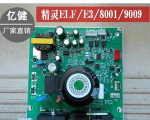 亿健9100音质如何？（探究亿健9100耳机的音质表现。）