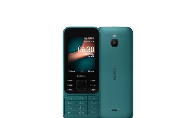 CPUT6300（性能强劲、能效卓越、适用广泛的CPUT6300处理器）