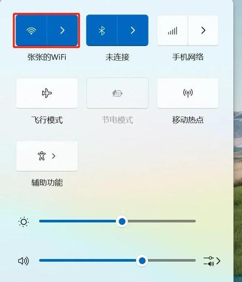 笔记本无线网卡驱动的查看方法（轻松了解笔记本无线网卡驱动的位置和版本）