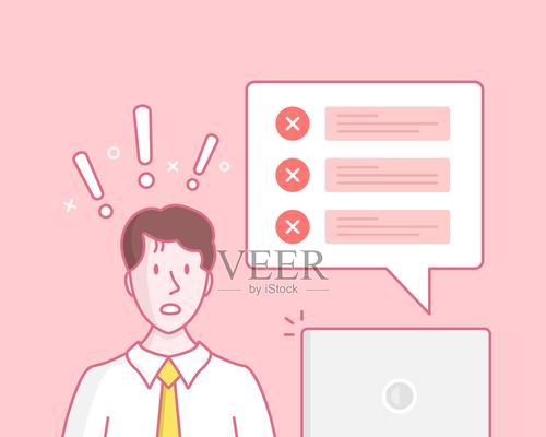 从错误到正确，电脑带来的启示与成长（揭示人机交互中的智慧之道）