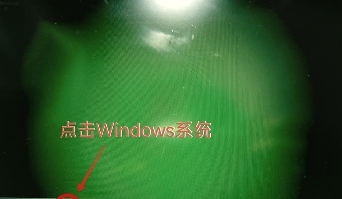 电脑显示错误解决方案（有效应对电脑显示错误的方法及步骤）