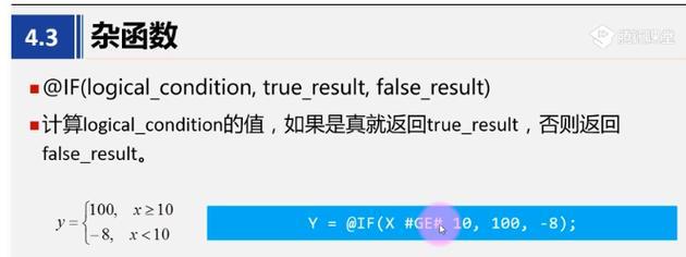 电脑装lingo时出现错误怎么办？（解决电脑安装lingo时出现的错误的方法和技巧）