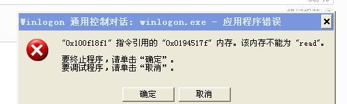 电脑显示证书错误的处理方法（解决电脑上显示证书错误的实用技巧）