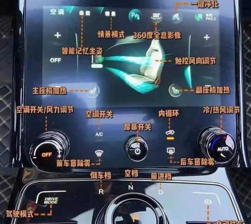 电脑店u启装机教程（电脑DIY新手也能轻松装机，让你的电脑焕然一新！）