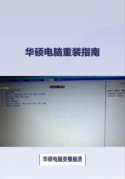 戴尔Win10重装系统步骤教程（一键恢复，让你的戴尔电脑焕发新生）