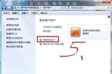 电脑装winxp系统教程（详细教你如何在电脑上安装WindowsXP系统）