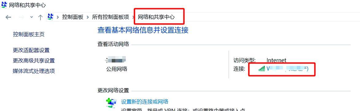 如何解决电脑密码格式错误问题（掌握密码格式规范，有效找回电脑密码）