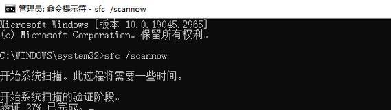 电脑自动修改语法错误的新时代（性的技术为写作带来便利和精准性）