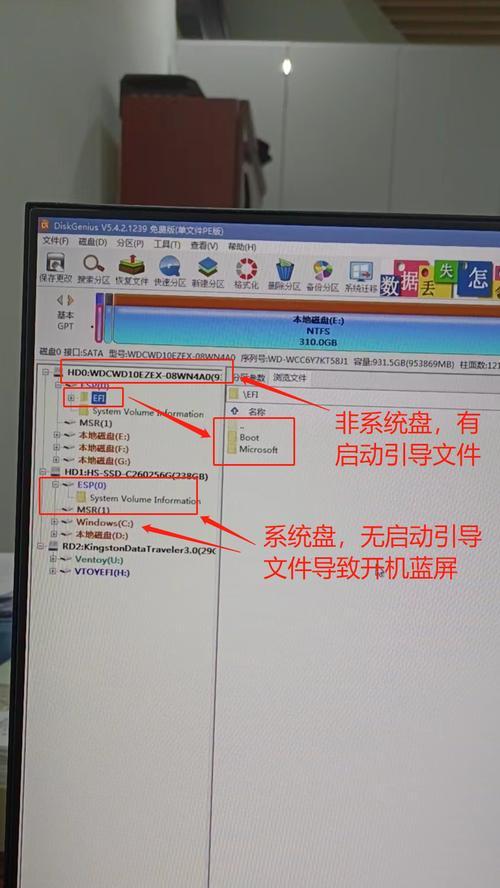 电脑错误oxc0000098的原因及解决方法（深入了解电脑错误oxc0000098，帮你解决系统启动问题）