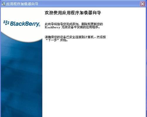 电脑开机vendor错误的解决方法（如何应对电脑开机时出现的vendor错误问题）