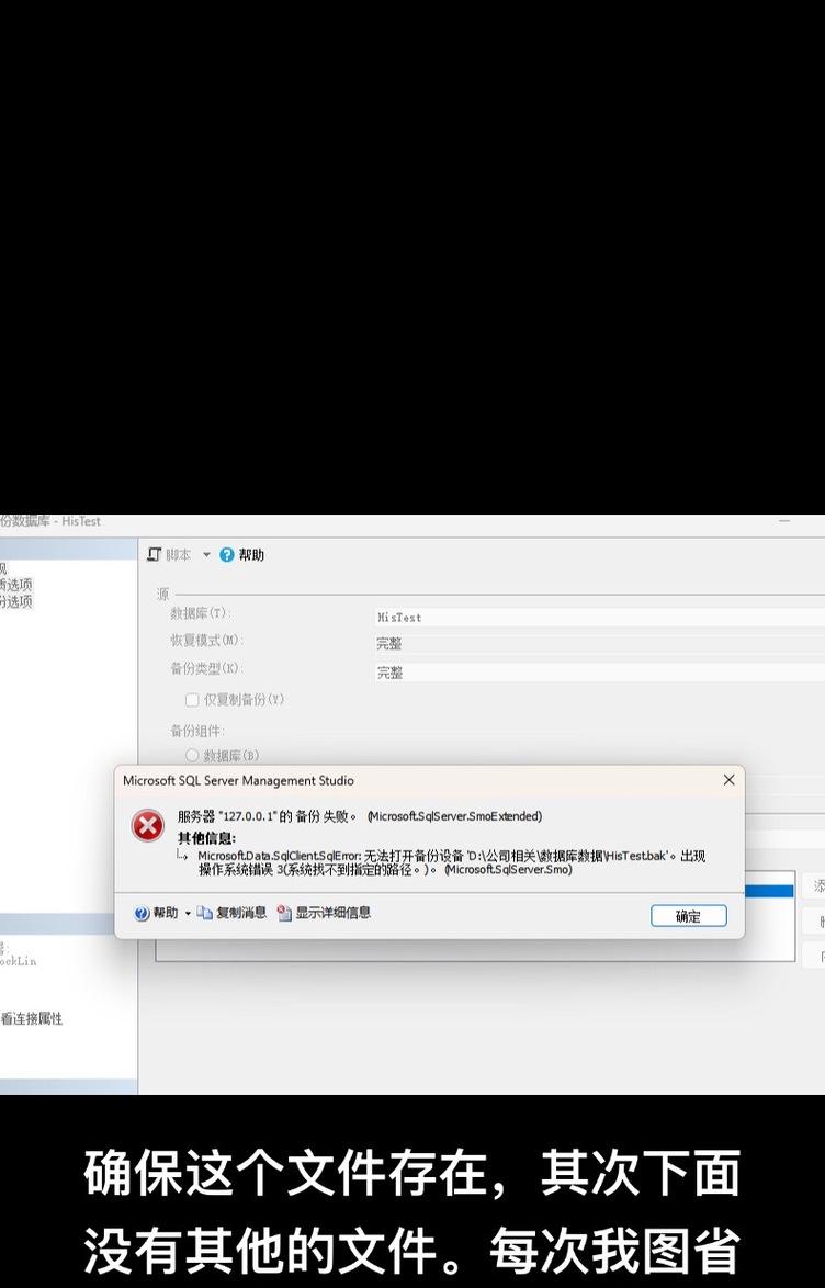 解决360电脑系统错误的有效方法（从根本上摆脱电脑系统问题，让360保持高效运行）