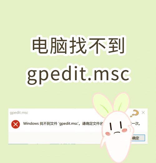 电脑输入字母出现错误的解决方法（排查和修复键盘输入错误的常见问题）