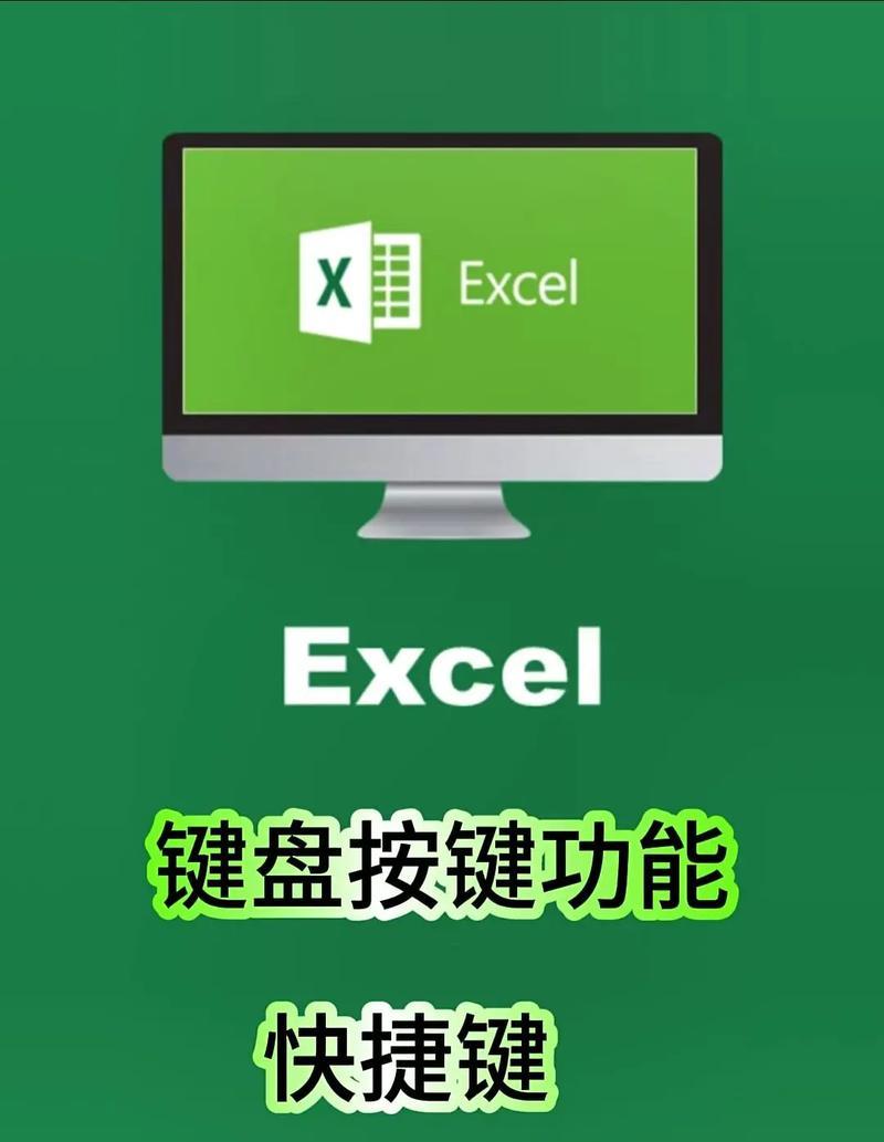 如何有效处理键盘乱键问题（解决键盘乱键困扰，提升工作效率的方法与技巧）