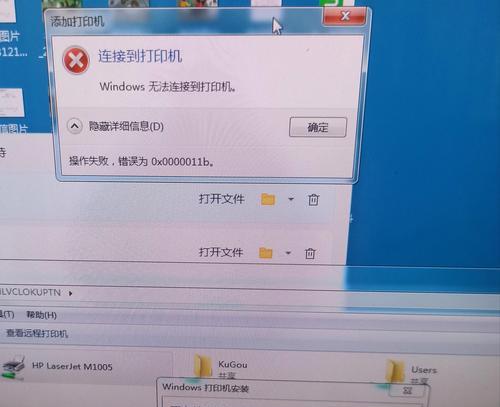 解决Win10电脑IP错误的有效方法（Win10电脑IP错误原因及解决方案）