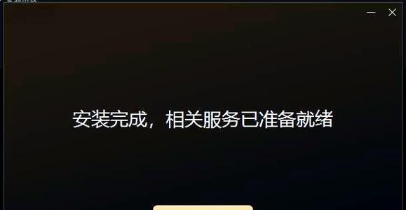 鲁大师硬件检测教程（解密鲁大师硬件检测工具，提高电脑使用效率）