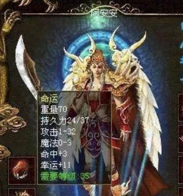 使用U盘安装Windows2000系统的教程（详细步骤带你轻松安装）