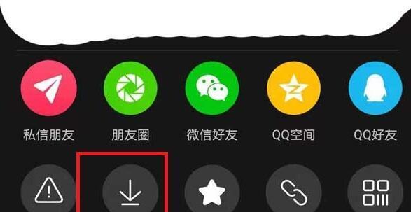 如何保存fulao2视频到本地？（简单操作教程，让你随时畅享视频乐趣）