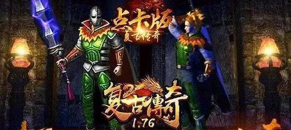 双系统安装教程（通过安装双系统轻松实现Win7和Win10的切换与使用）