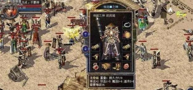 电脑时间错误问题的解决方法（通过bt盒子修复电脑时间错误的步骤和技巧）