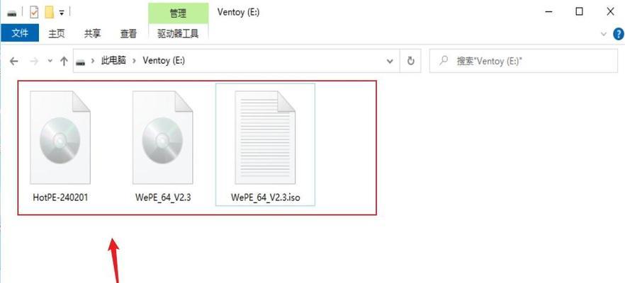 U盘制作教程（轻松掌握U盘系统维护方法，提升电脑使用体验）