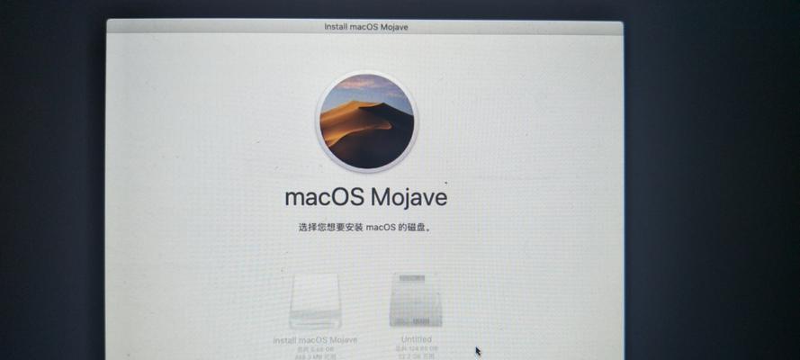 暗影精灵固态硬盘装系统教程（一步步教你如何使用暗影精灵固态硬盘安装操作系统）