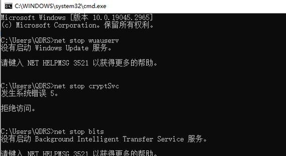 解读电脑开机数据错误代码（分析错误代码及解决方案，确保电脑正常启动）