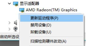 电脑网络错误807的原因及解决方法（解决电脑连接网络错误807的关键步骤）