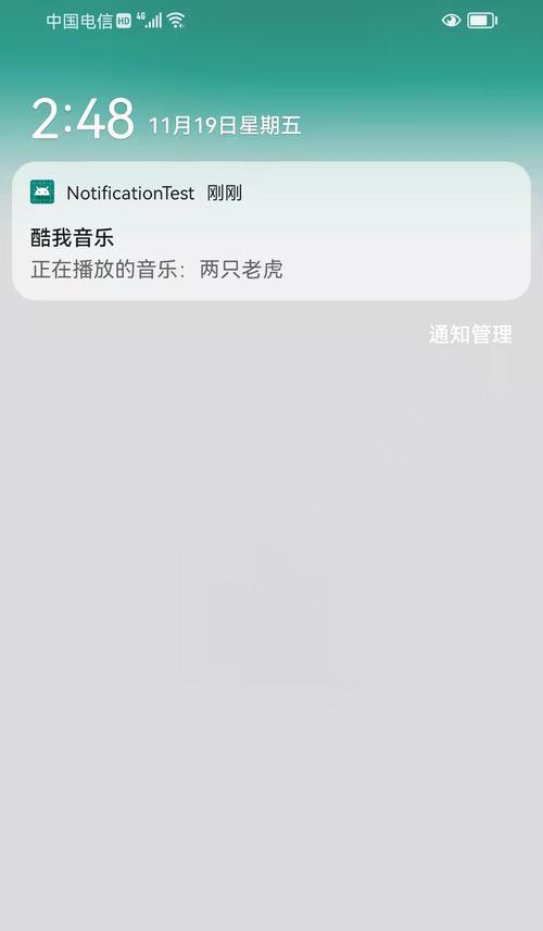 电脑USB设备错误代码43的解决方法