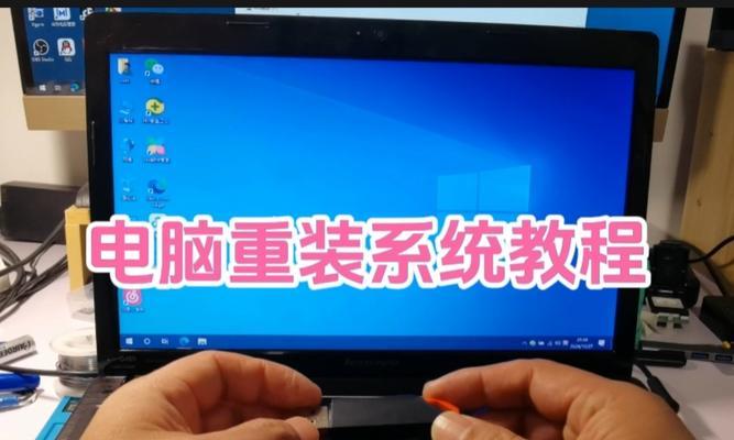 如何使用U盘启动盘安装系统？（详细教程及步骤，让您轻松安装系统）