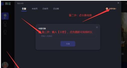 电脑无法加载系统错误代码及解决方法（排查、分析和修复电脑无法加载系统错误的关键步骤）