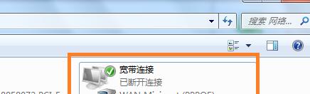 解决台式电脑错误代码691的方法与技巧（教你如何应对并解决台式电脑出现错误代码691的问题）