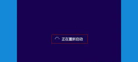 解决Win7共享电脑密码错误的问题（如何应对和纠正Win7共享电脑密码错误，保障数据安全）