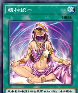 电脑版决斗链接认证错误解决方案（解决认证错误，畅享决斗乐趣）